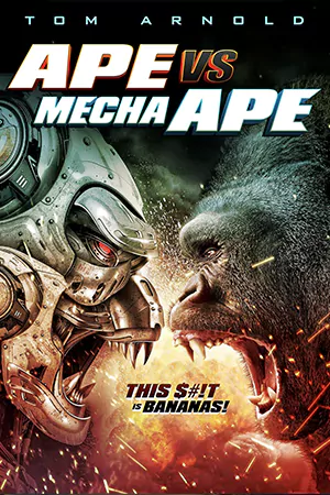 ซีรี่ย์เกาหลี Ape vs. Mecha Ape (2023)