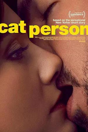ดูหนังใหม่ฟรี Cat Person2