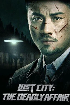 Lost City: The Deadly Affair (2023)